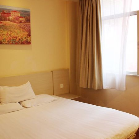 Hanting Hotel Shenyang Sujiatun Railway Station Exterior foto